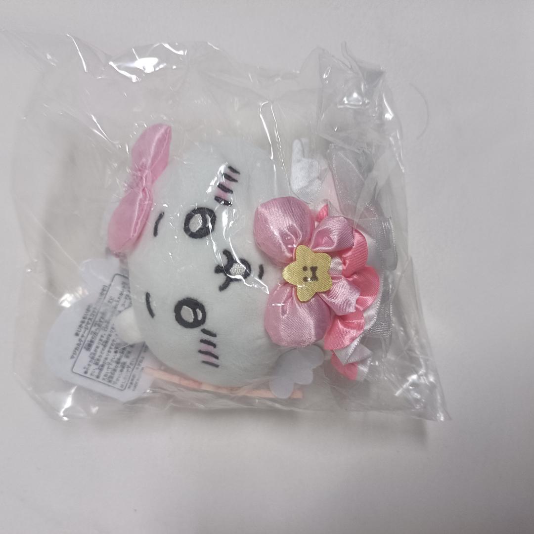 ぬいぐるみ・マスコット 白いぬいぐるみ