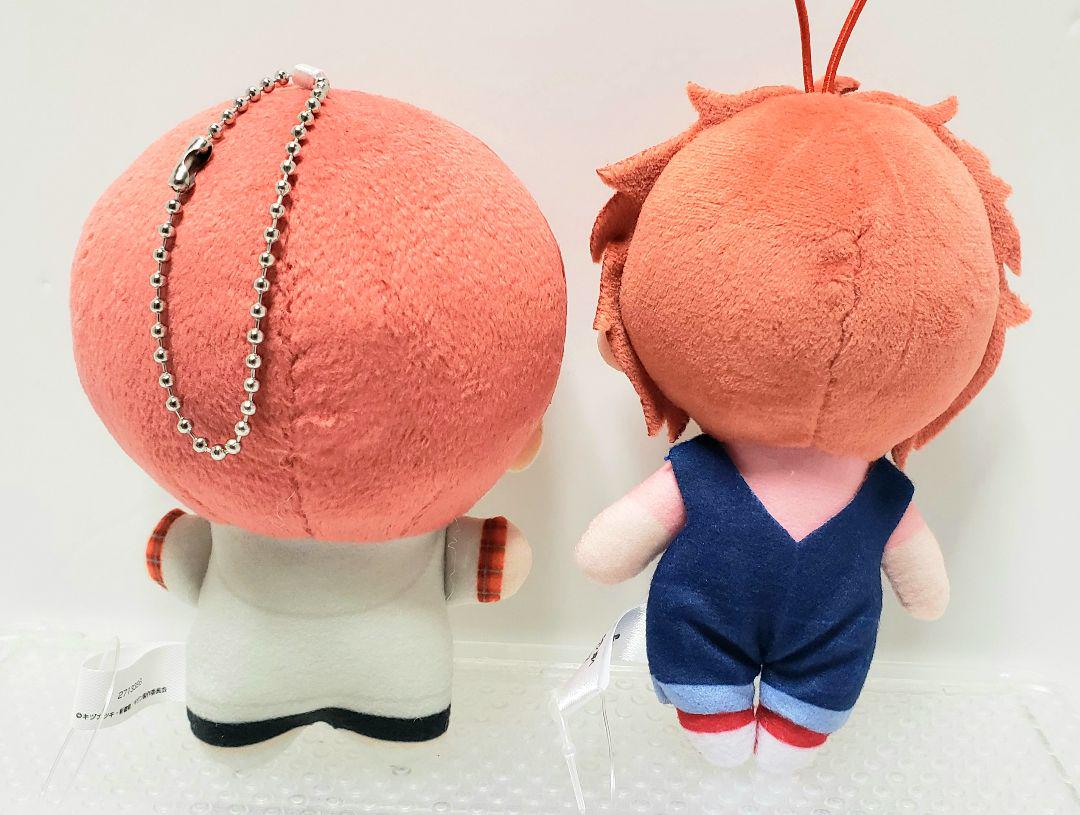 映画 ギヴン 海へ ピコぬい2　ちびぐるみ　 佐藤真冬  2種セット