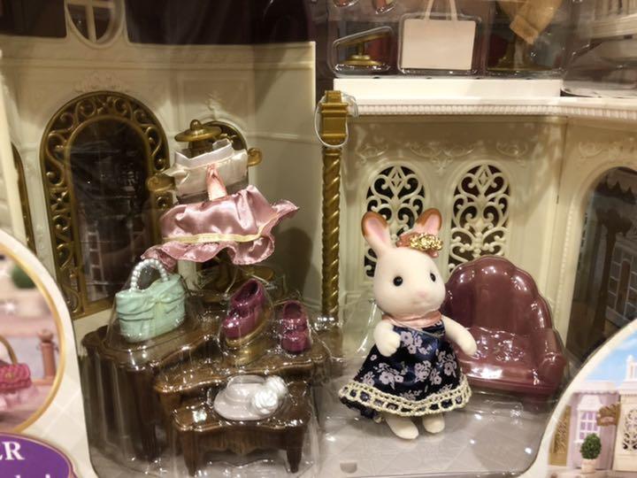 新品 ファッション タウンシリーズ お店 QW6VB-m42535497929 シルバニア 街のおしゃれなブティック 超特価即納