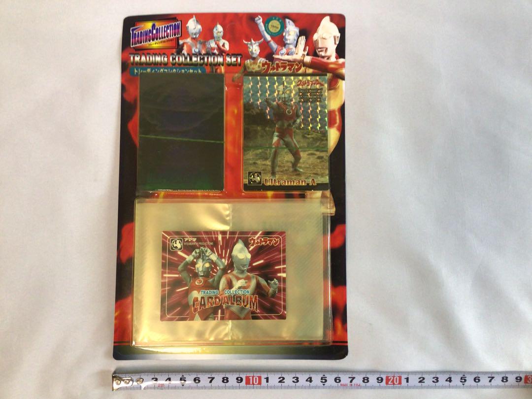 ウルトラマン　トレーディングコレクションセット　アマダ　未開封品