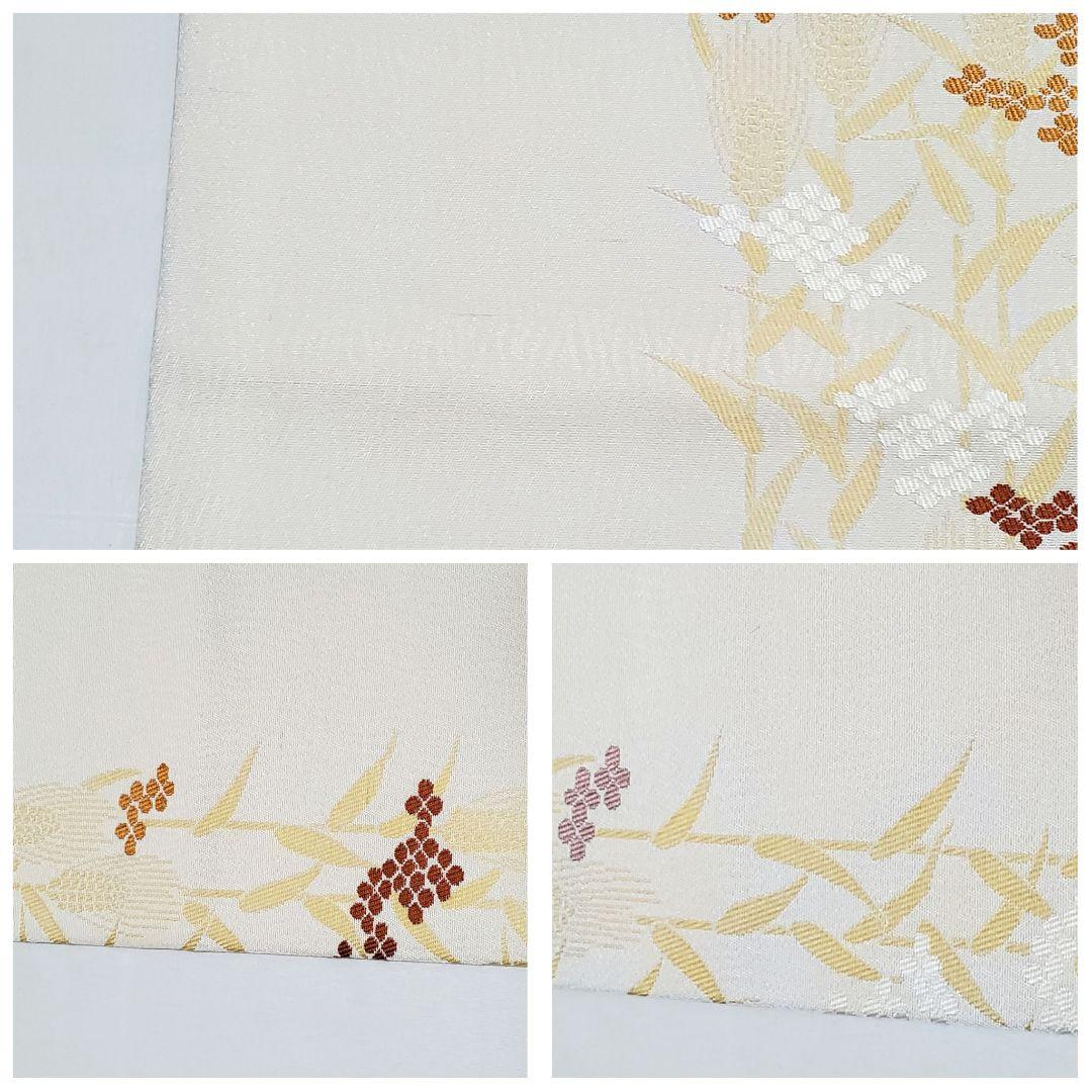 A2 稲穂に小花模様 潤色 六通 正絹 洒落帯 カジュアルな名古屋帯