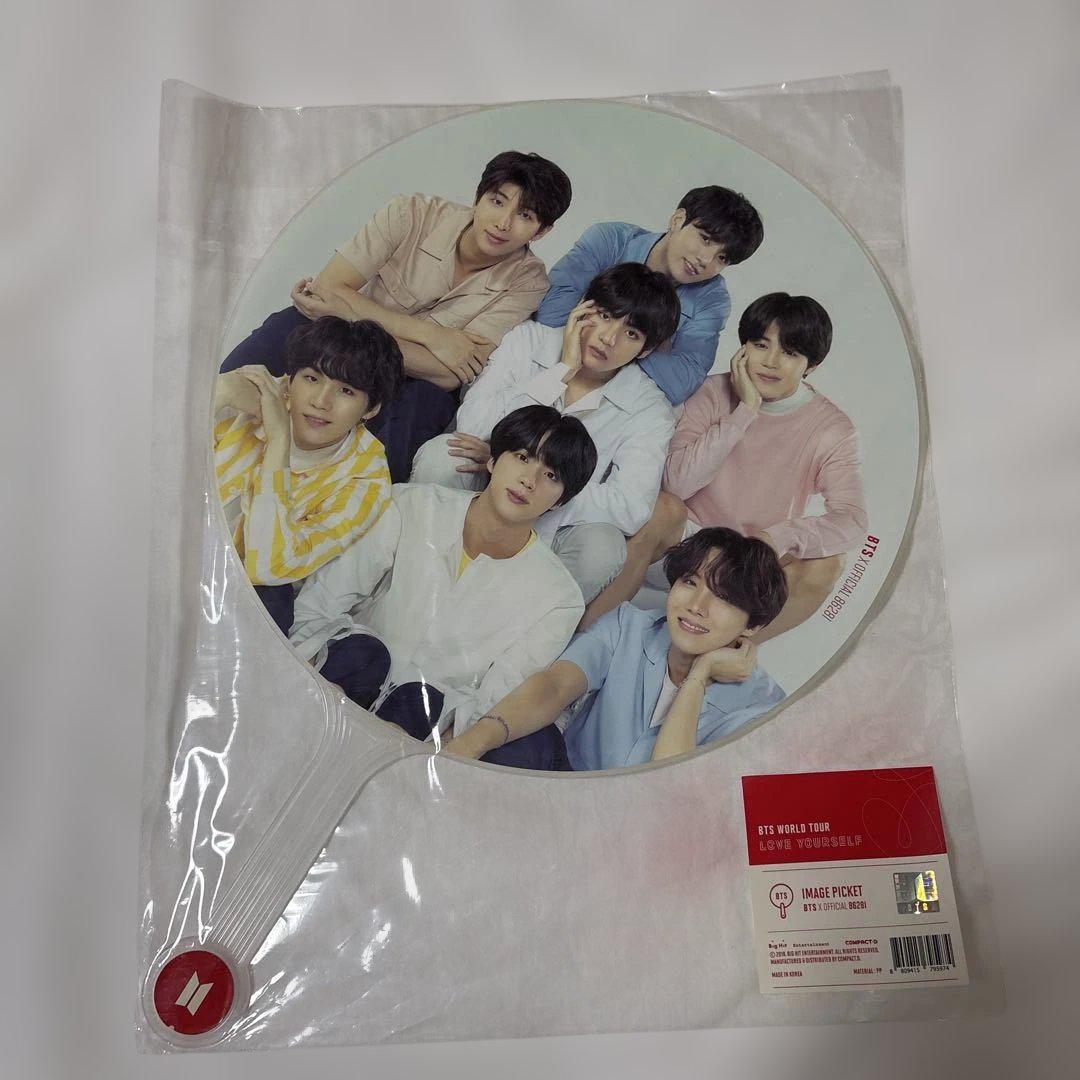 BTS うちわ + フラッグ 8点セット BTS V THE WINGS TOUR 他うちわフラッグセット - メルカリ