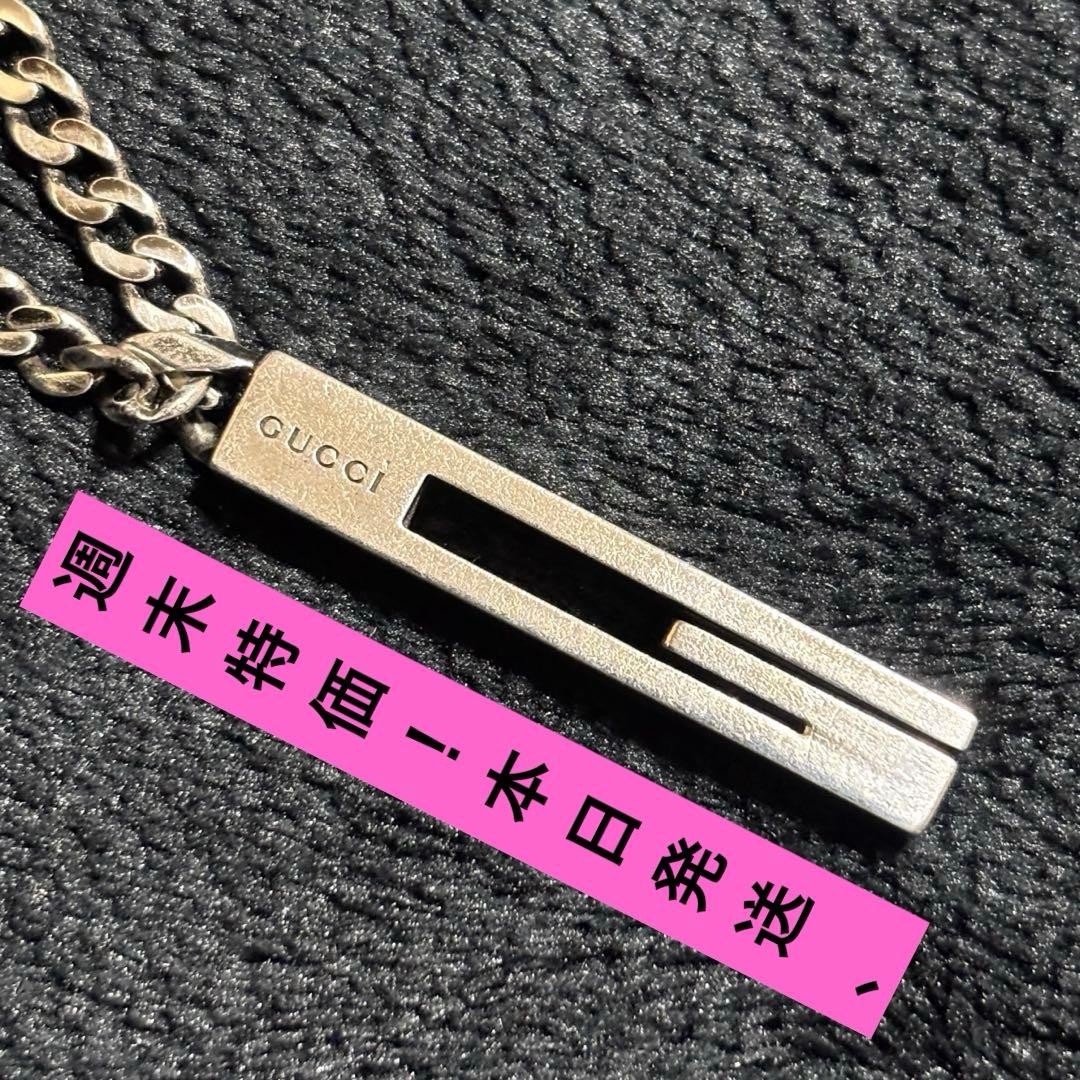 グッチ GUCCI ネックレス喜平 カット アウトG - メルカリ グッチ GUCCI ネックレス喜平 カット アウトG - メルカリ