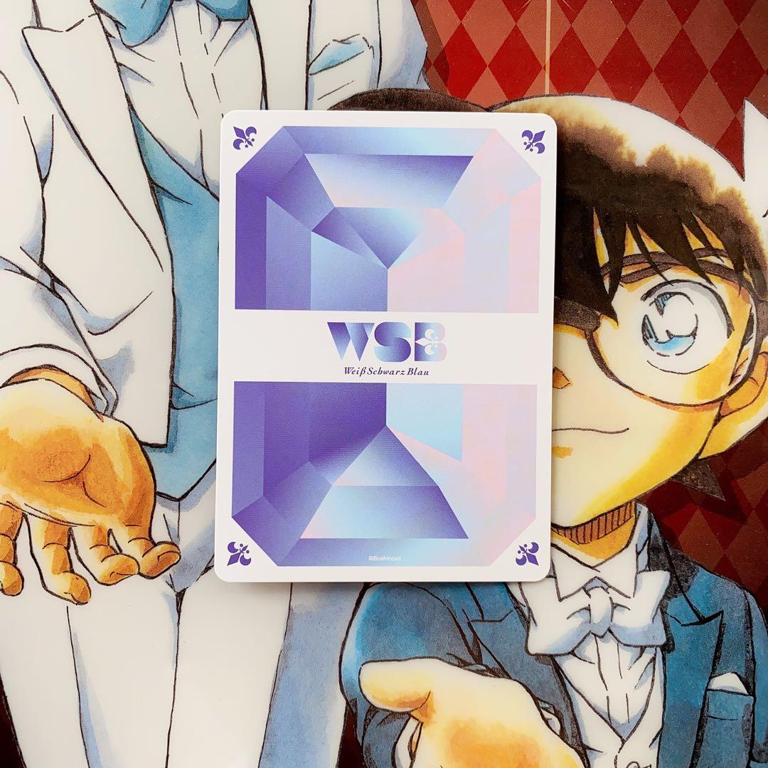 61%以上節約 ヴァイスシュヴァルツ ブラウ 名探偵 コナン SSP 赤井