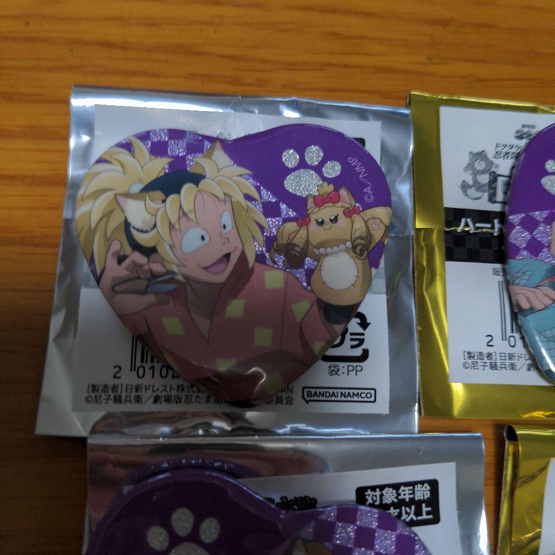 忍たま乱太郎ナンジャタウンコラボ缶バッチ　4年生コンプセット