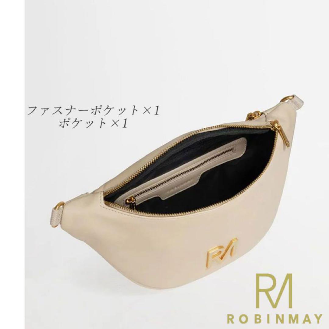 ROBINMAY ロビンメイ 2wayボディバッグ