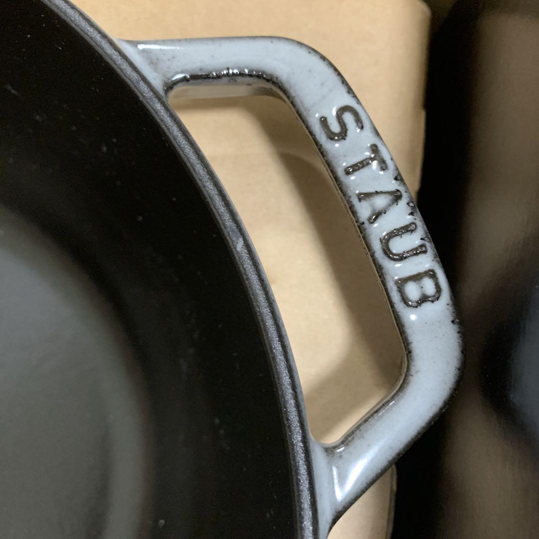 staub ストウブ 24cm 未使用 Staub ストウブ アクセサリー スチーマー インサート 24cm