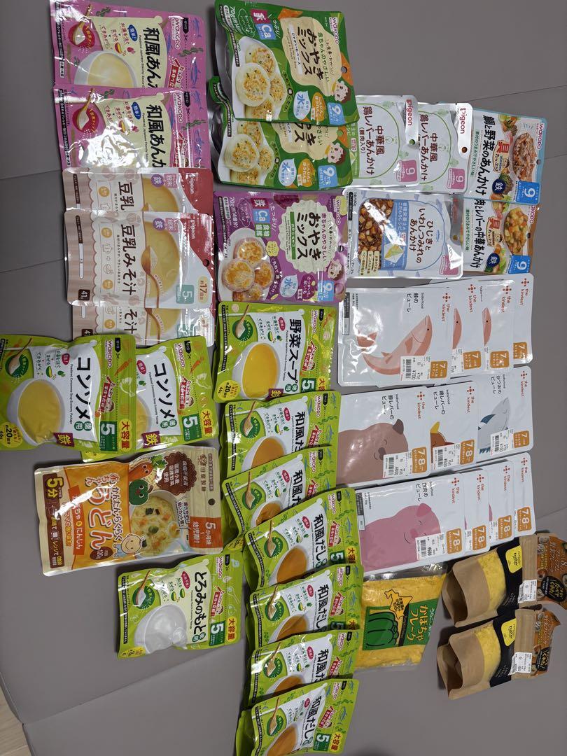 離乳食大量