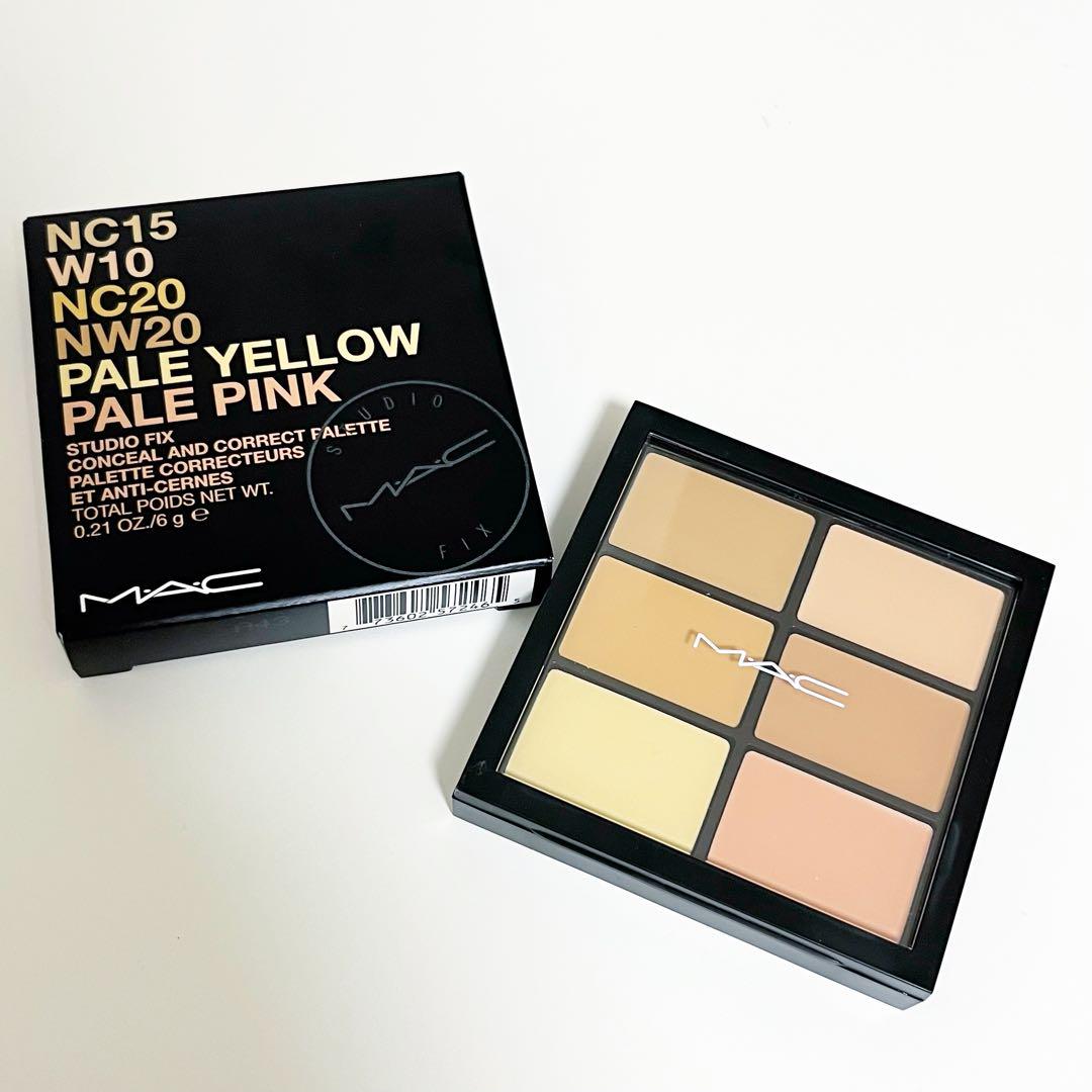MAC スタジオ フィックス コンシール アンド コレクト パレット ライト