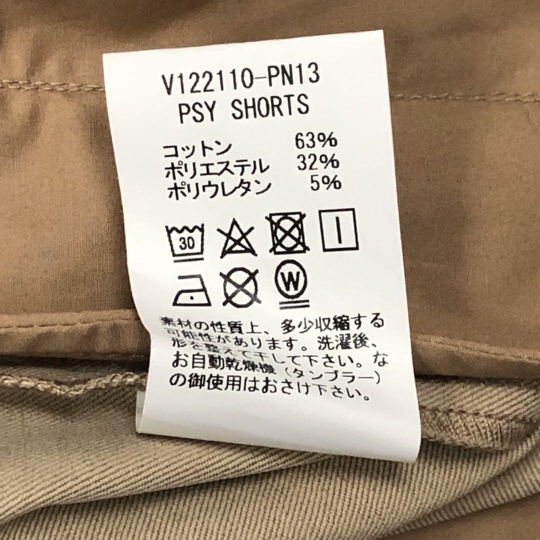 未使用タグ付★V12 メンズ PSY SHORTS ショートパンツ XL