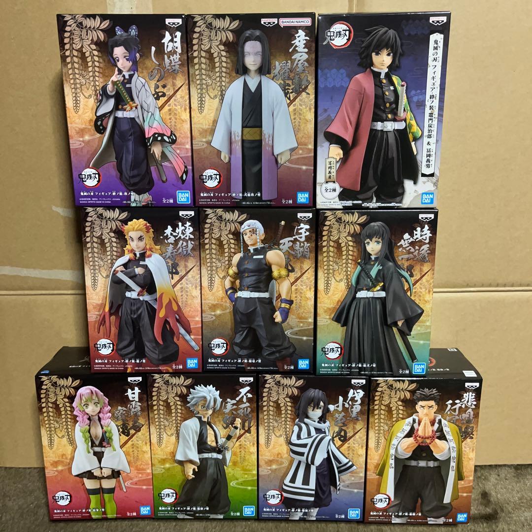 貴重！新品未開封】鬼滅の刃 フィギュア 絆ノ装 初期版 柱10体セット