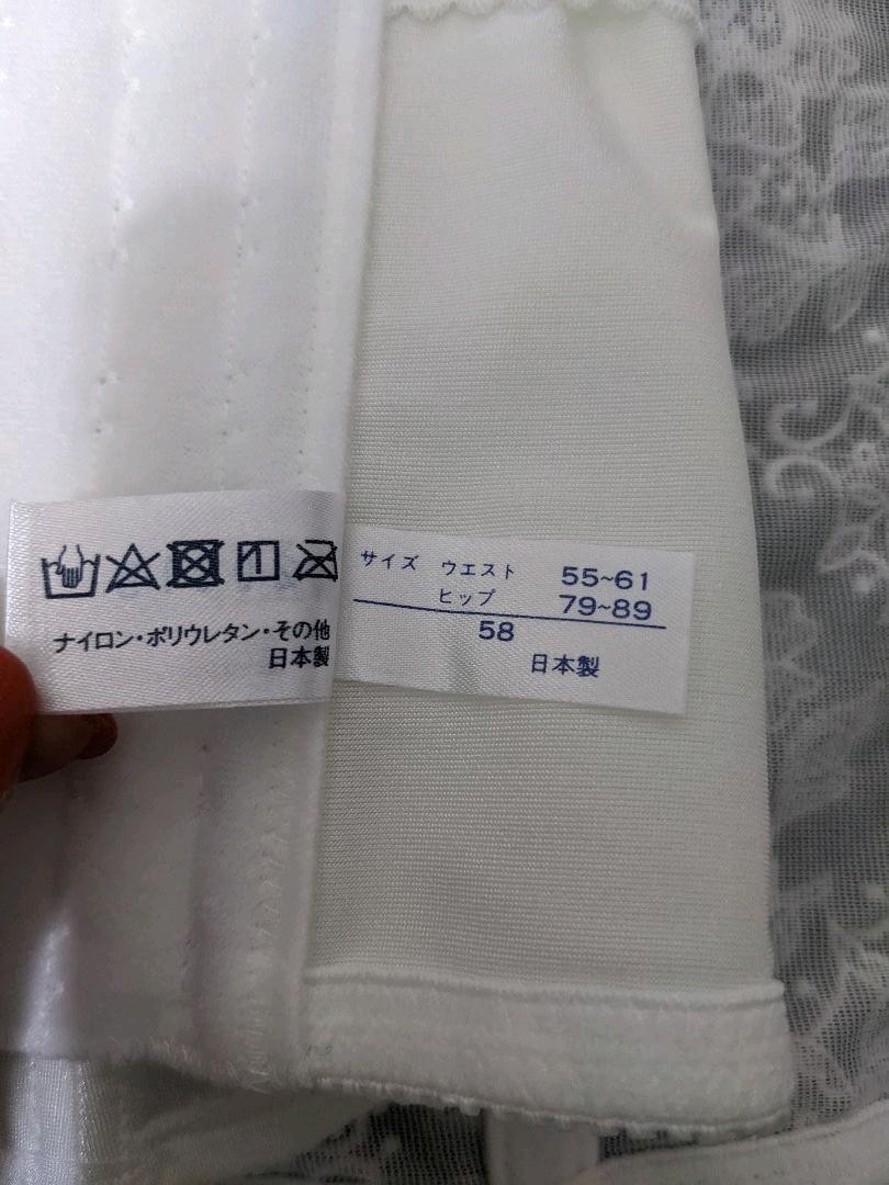 未使用に近い ホワイトドア WHITEDOOR ブライダルインナー C65 58
