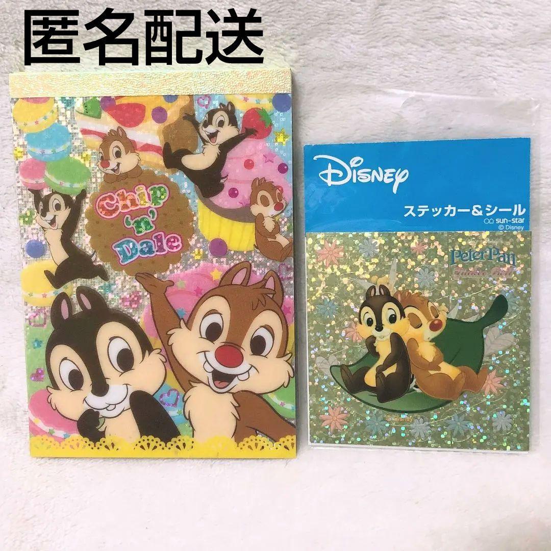 ディズニー チップとデール メモ帳 ステッカー シール - メルカリ