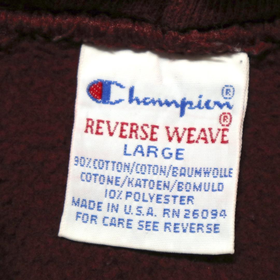 90s Champion リバースウィーブ チャンピオン フーディー パーカー