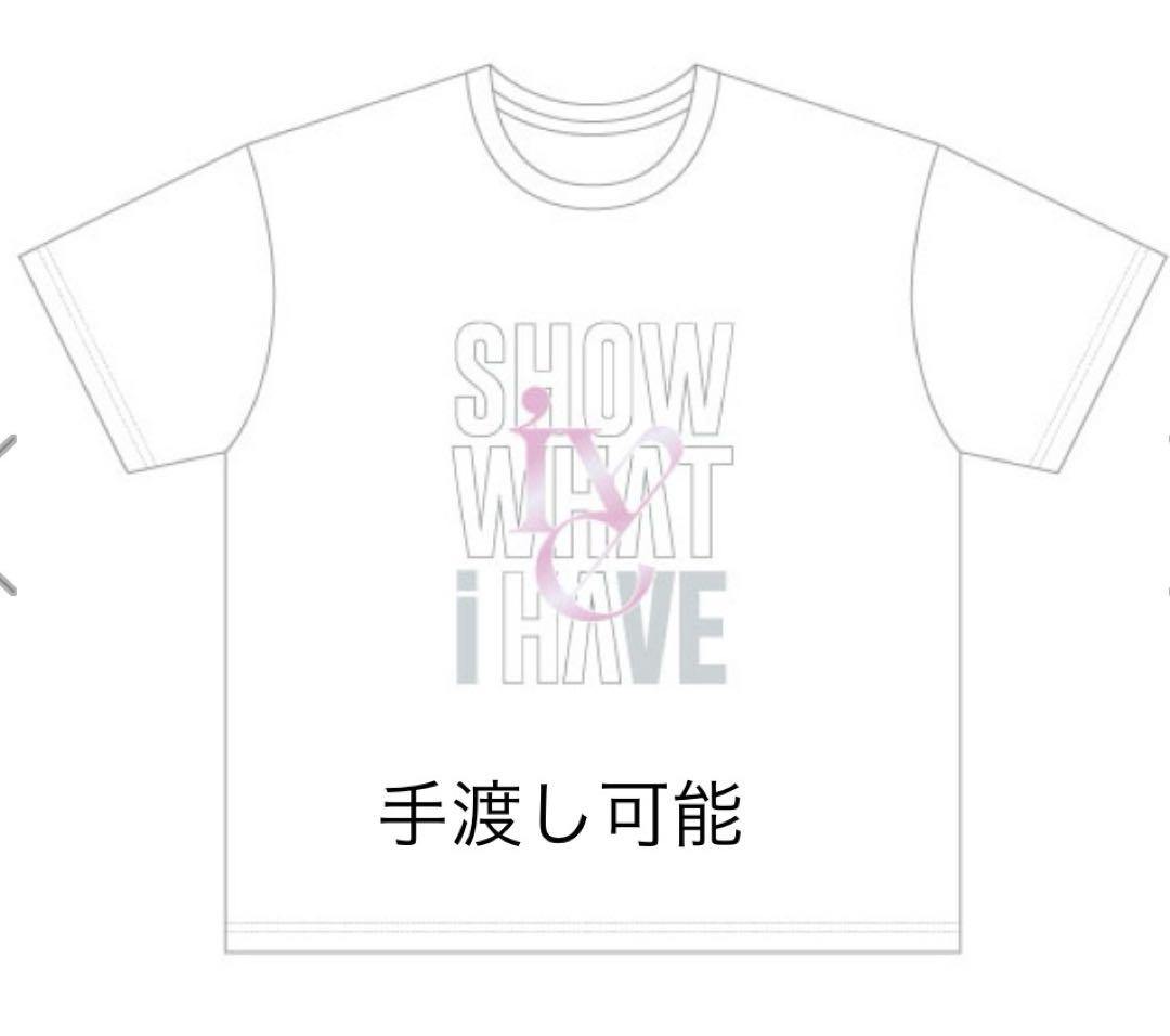 IVE SHOW WHAT I HAVE 東京ドーム　Tシャツ　Lサイズ