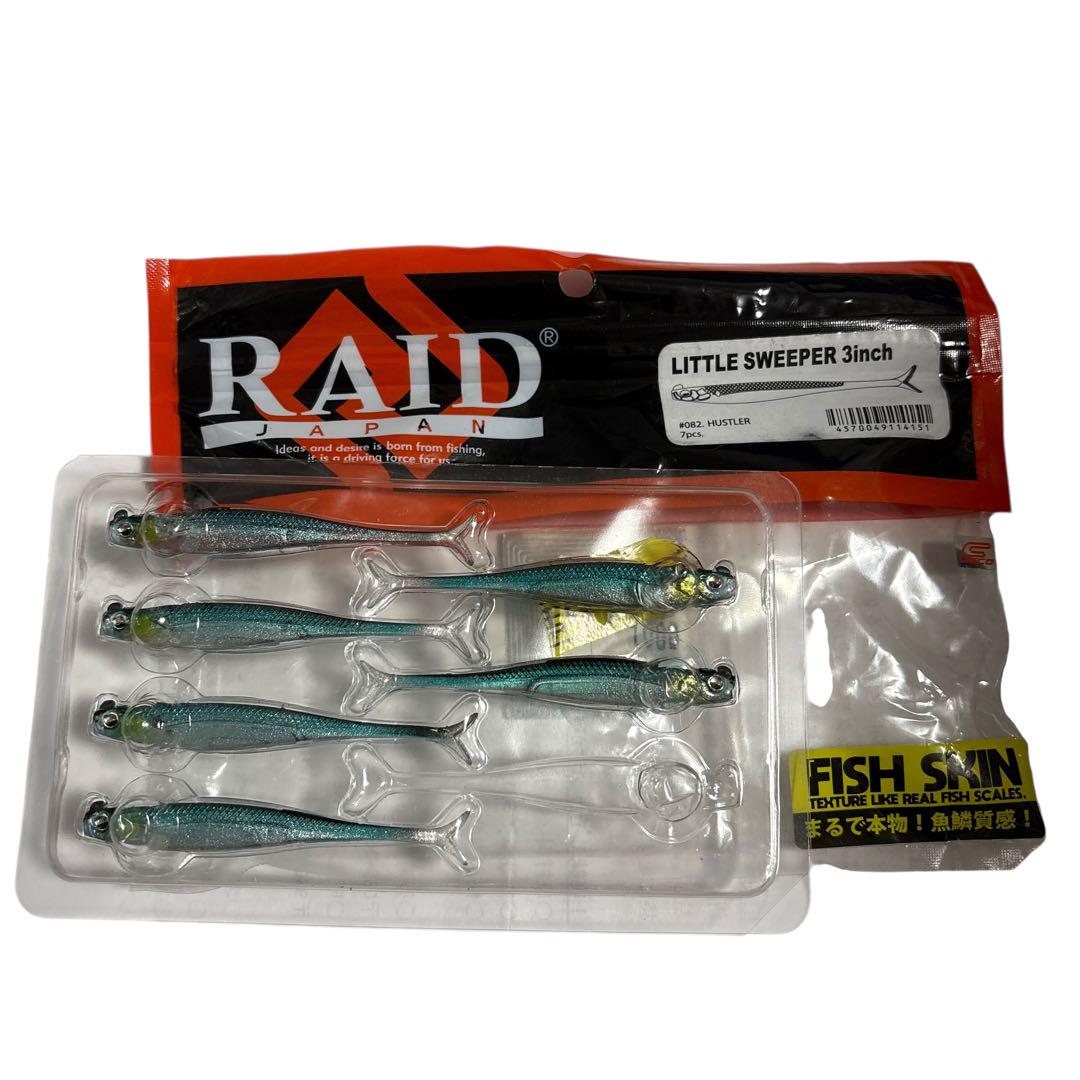 希少 黒入荷！ まとめ売り フィネスワーム RAIDJAPAN】 お得セット メルカリ - ルアー・フライ