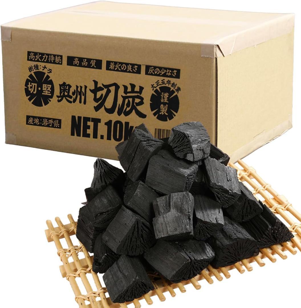 PEAKS&TREES 岩手県 なら切炭 6cm 約10kg