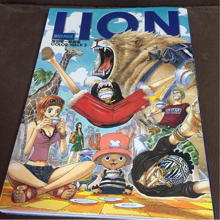 メルカリ Lion 尾田栄一郎画集 Color Walk 3 コミック アニメ 500 中古や未使用のフリマ メルカリ Lion 尾田栄一郎画集 Color Walk 3 コミック アニメ 500 中古や未使用のフリマ