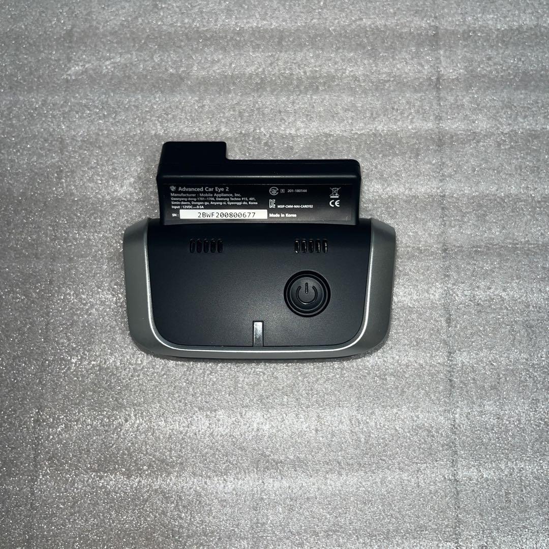 CAR EYE2