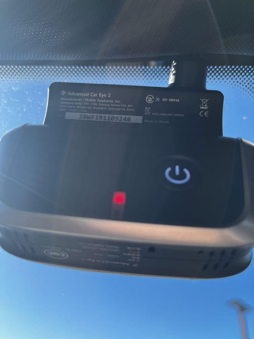 ADVANCED CAR