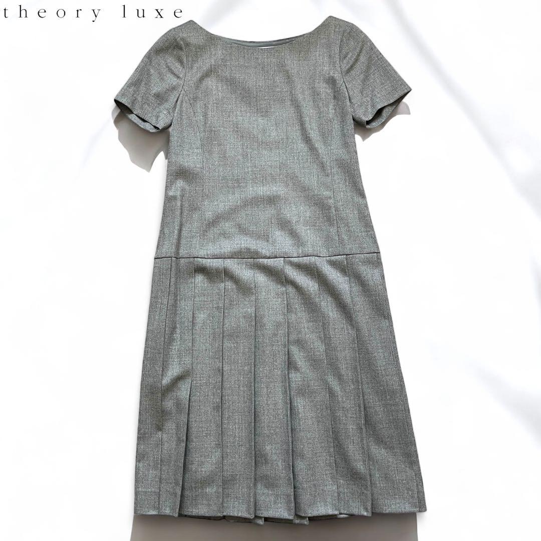 美品 theory luxe Loro Piana生地 フレアワンピ 38（M）