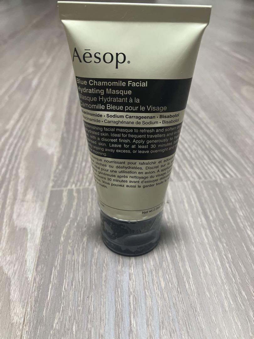 Aesop フェイシャルマスク