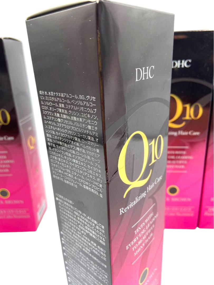 DHC Q10 プレミアム カラートリートメント ブラックブラウン 235g