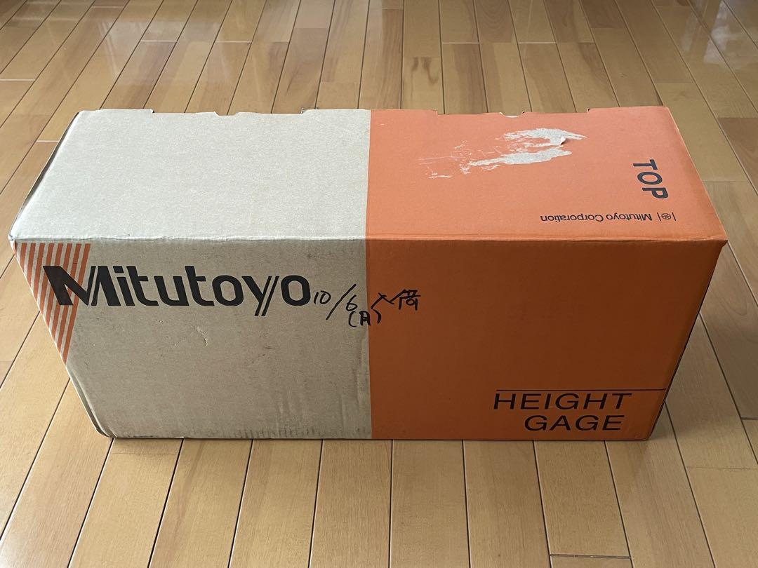 新品登場 Mitutoyo(ミツトヨ)デジタルハイトゲージ HDS-H30C 工具
