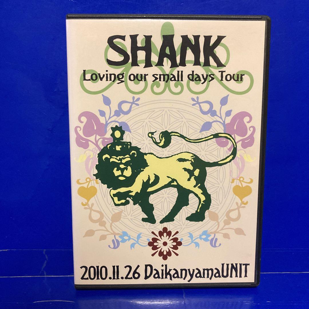 初売り 福袋 SHANK Loving our small days Tour DVD ミュージック