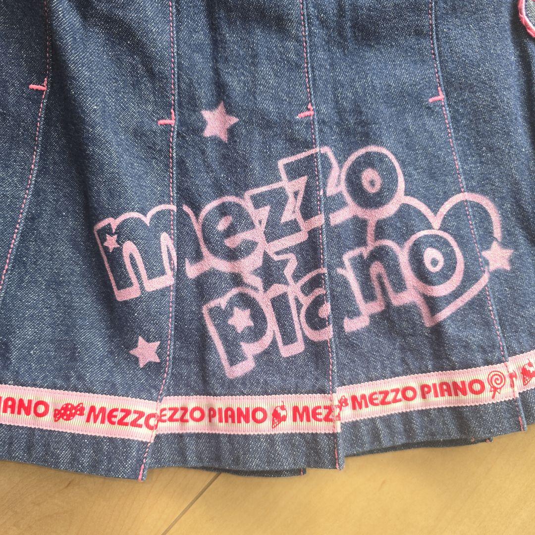 mezzo piano 刺繍 デニム スカート プリーツ プリント ワッペン