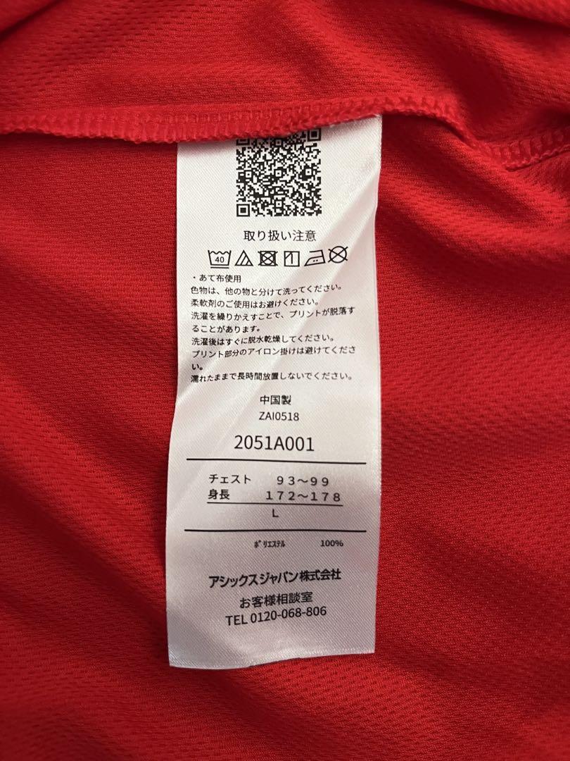 男子バレー 日本代表 石川祐希 応援Tシャツ Lサイズ