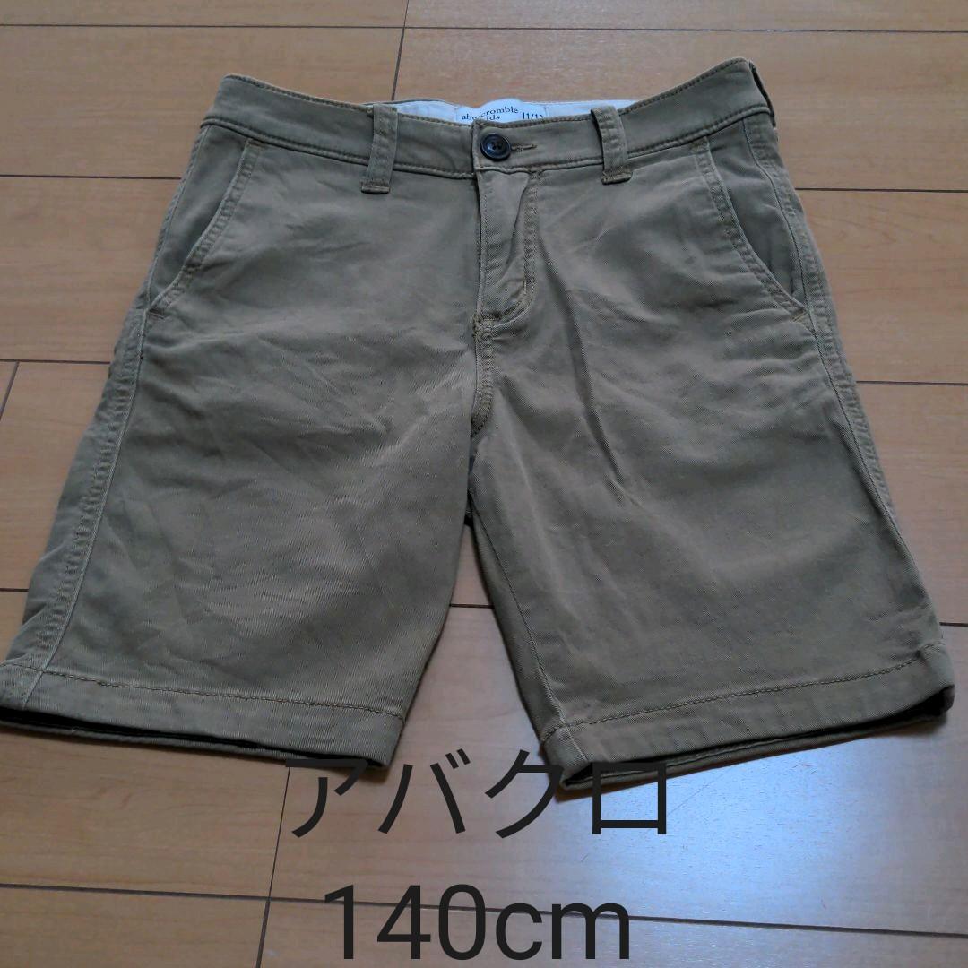 爆売り! アバクロ ハーフパンツ チノパン ボトムス 爆売り! アバクロ ハーフパンツ チノパン ボトムス