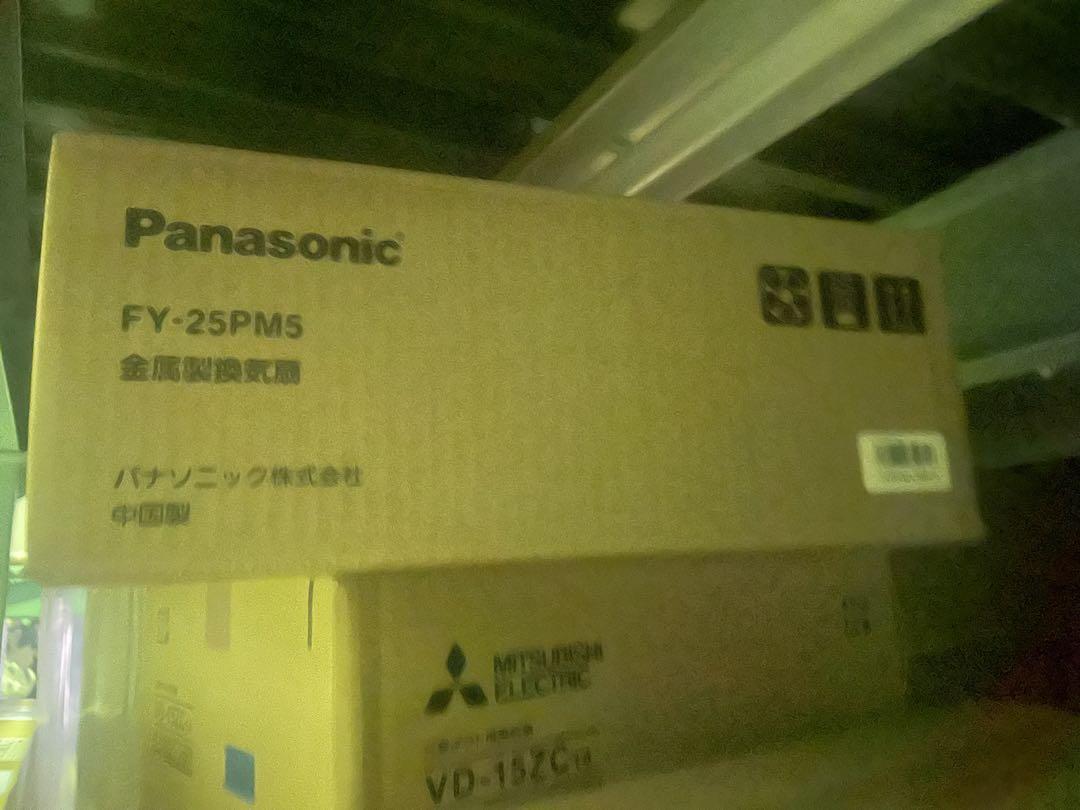 パナソニック Panasonic 金属製換気扇引きひも連強-弱FY-25PM5