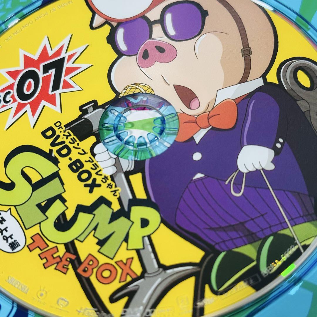 DVD Dr.スランプ アラレちゃん DVD-BOX んちゃ編ほよよ編 まとめて Dr.スランプアラレちゃん DVDBOX ほよよ編 んちゃ編 フィギュア