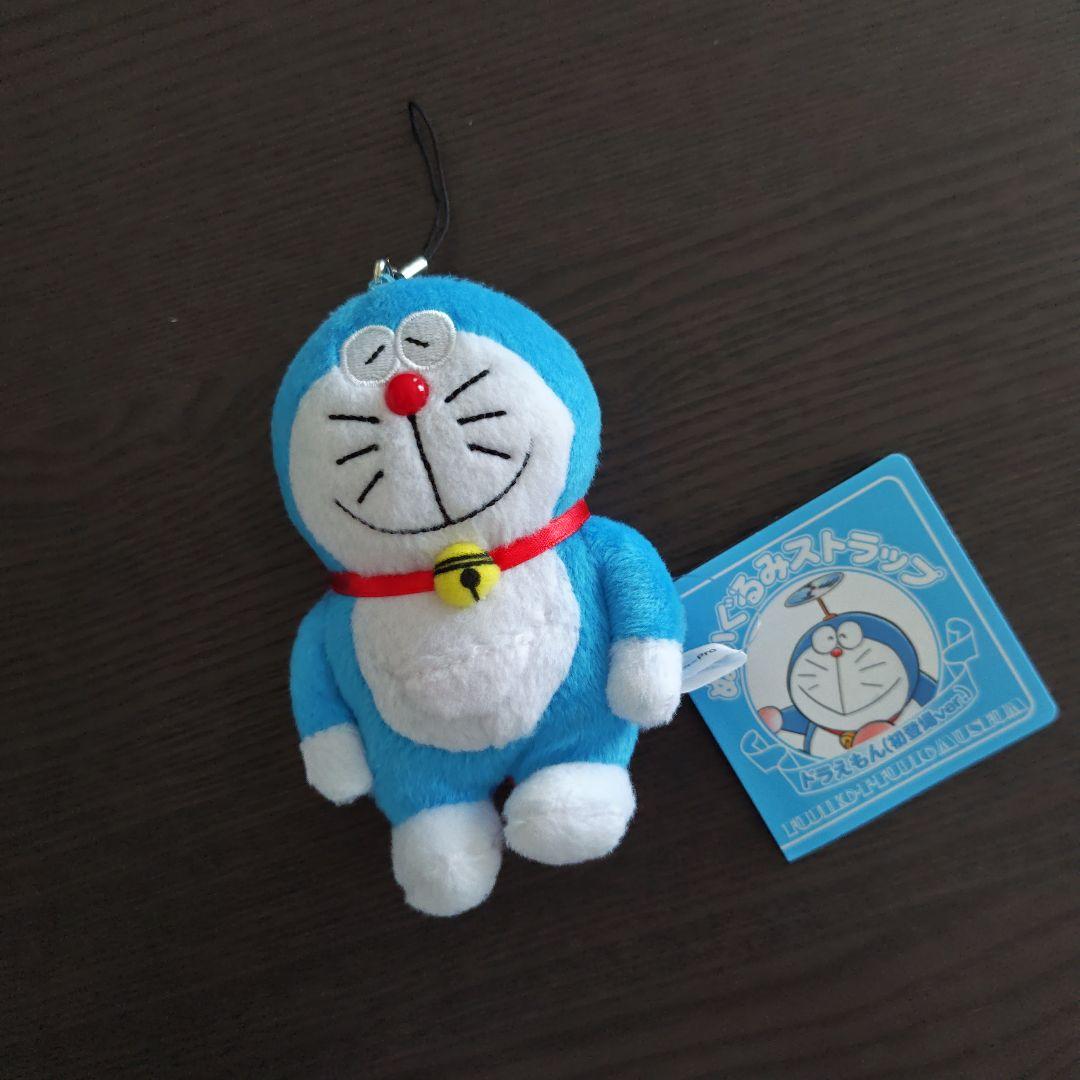 ドラえもん 初登場ver. ぬいぐるみストラップ 藤子不二雄