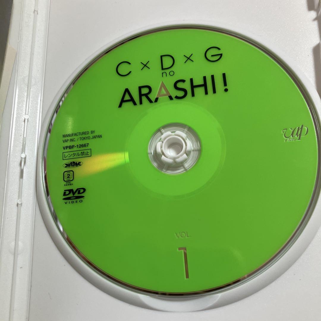 嵐DVD.CD 嵐DVD CD