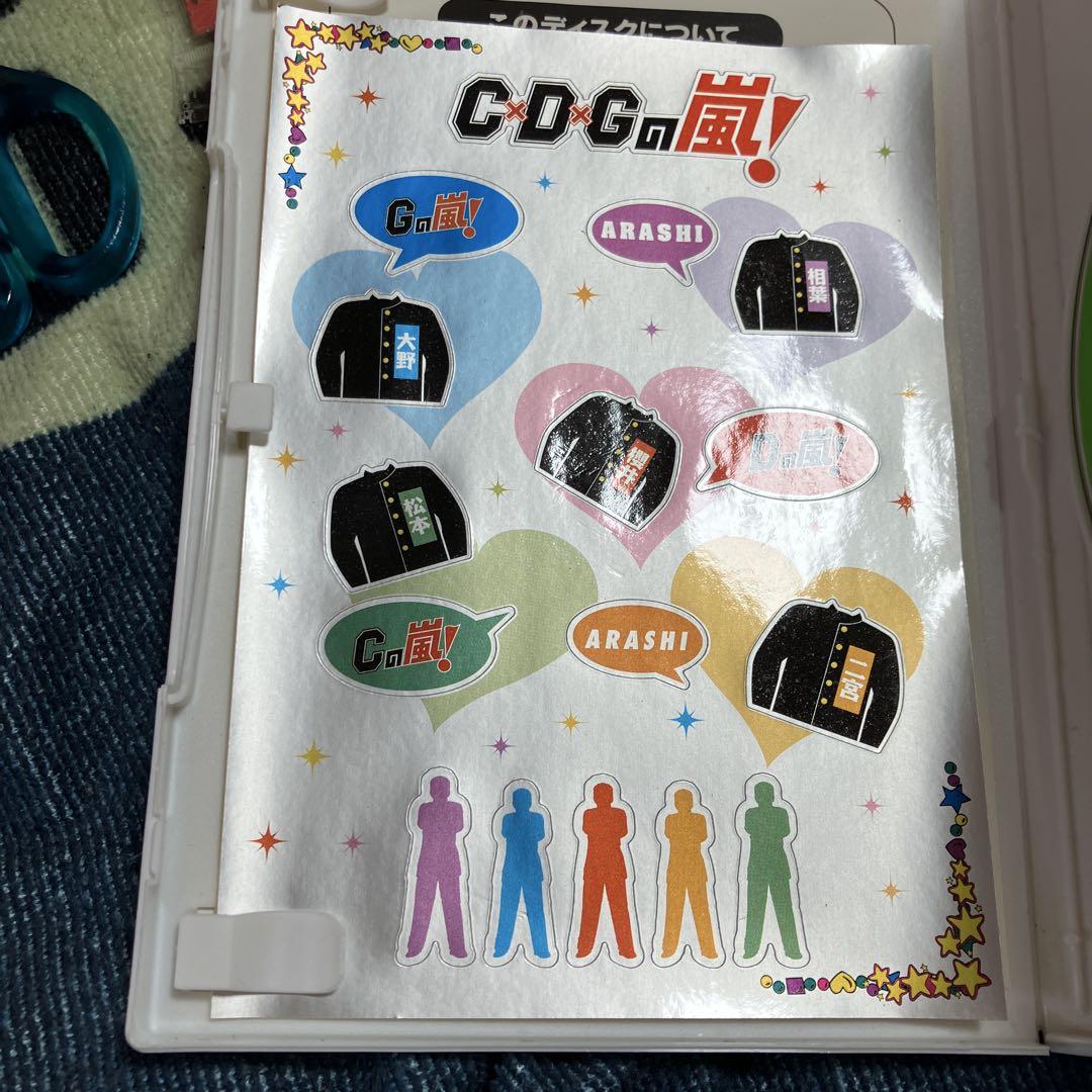 Amazon.co.jp: ARASHI Anniversary Tour 5×20 FILM “Record of