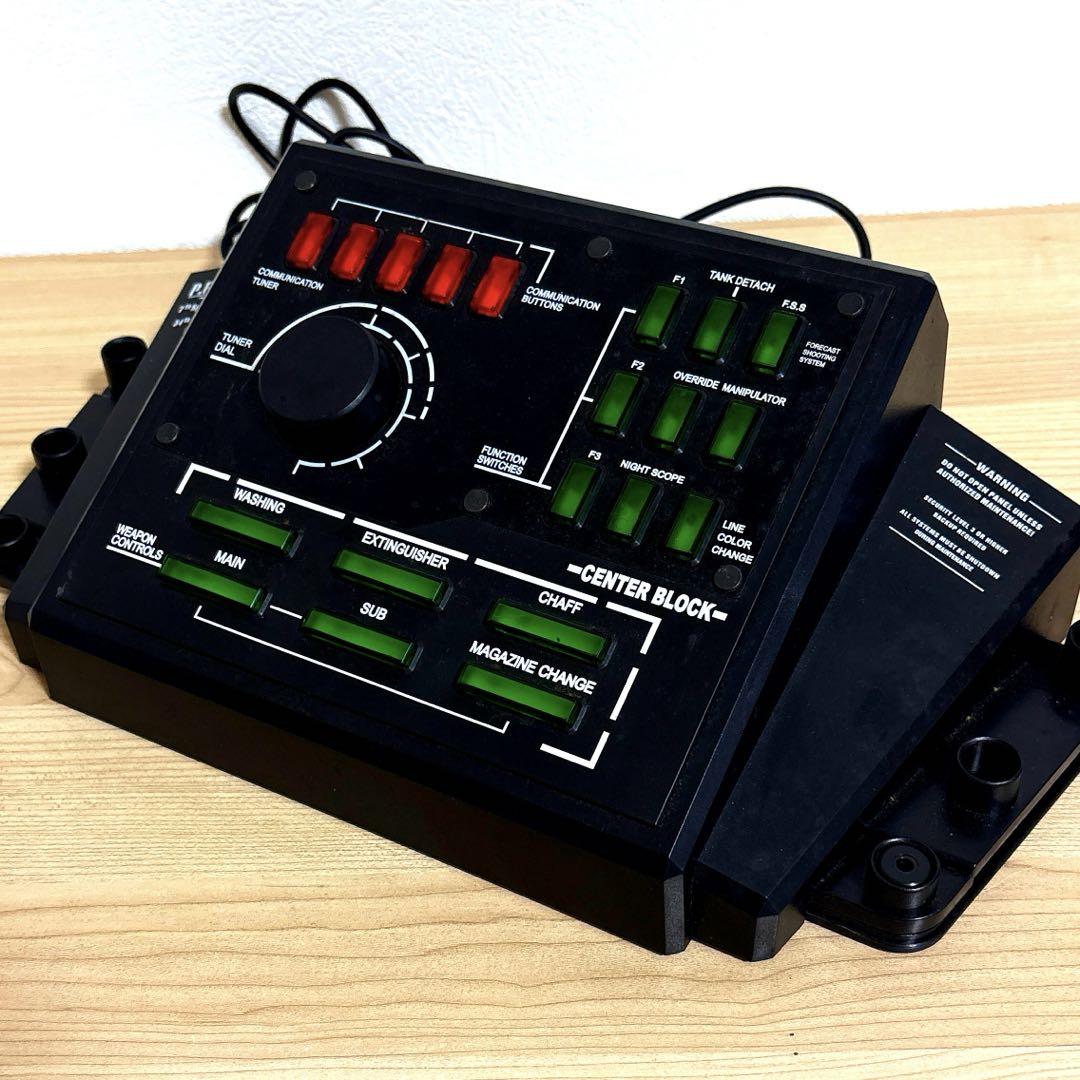 XBOX 鉄騎大戦 P.R.F.ARMY 専用コントローラー - メルカリ