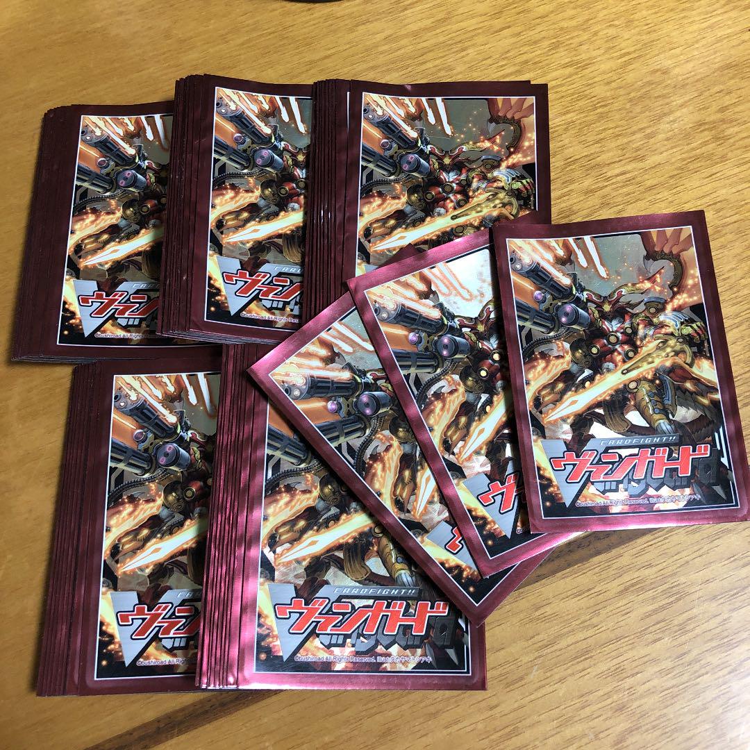 ブレイジングフレア・ドラゴン スリーブ 中古53枚 - メルカリ ブレイジングフレア・ドラゴン スリーブ 中古53枚 - メルカリ