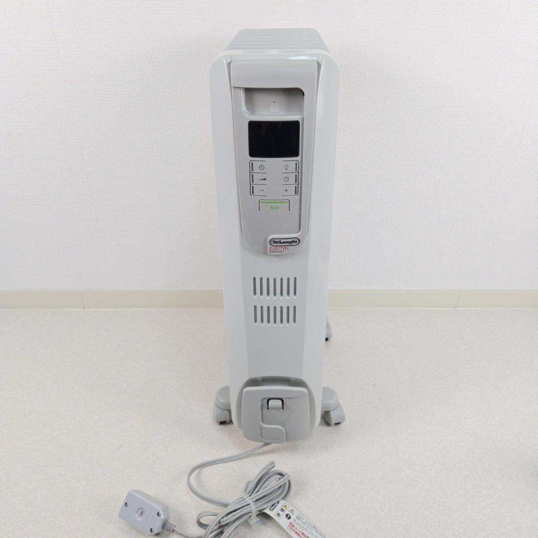 美品】デロンギ オイルヒーター KHD410812-GC 節電 乾燥対策 - メルカリ