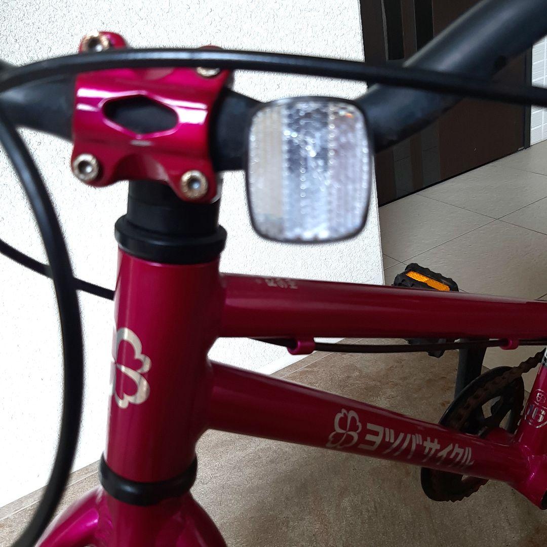 16インチ ピンクやや傷や汚れあり