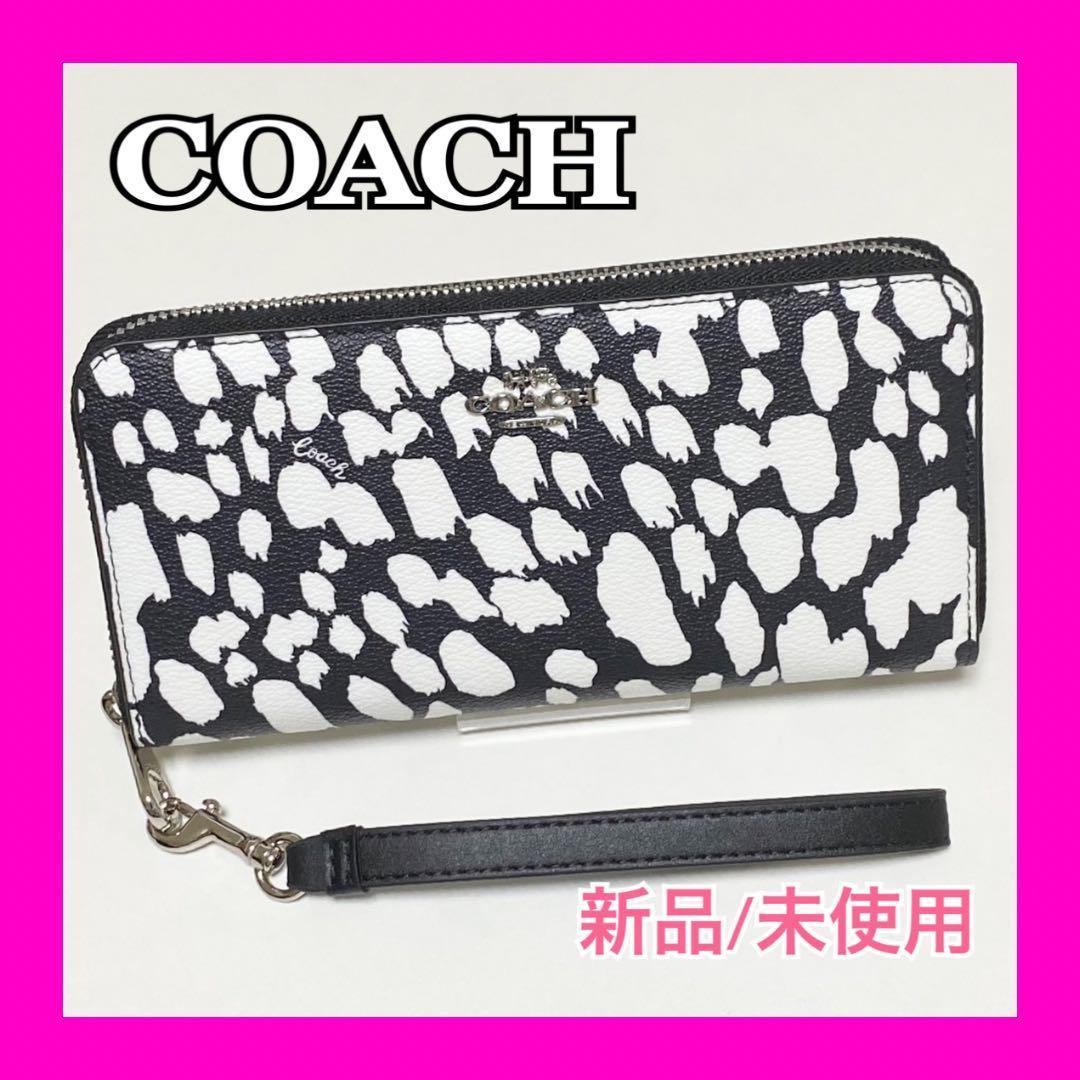 新品/未使用 COACHコーチ 長財布 総柄ラウンドファスナーロングウォレット