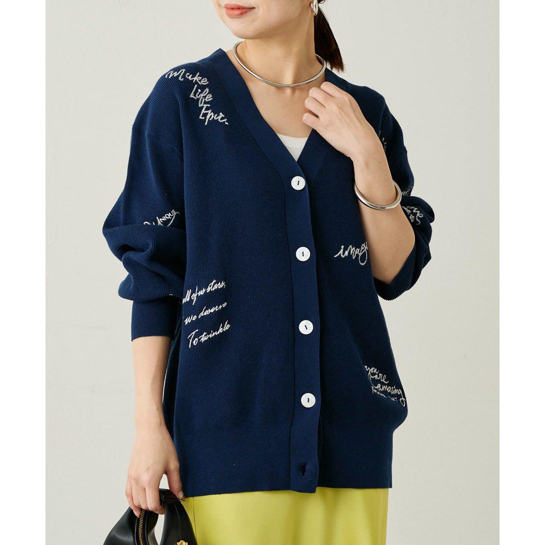 Loungedress ラウンジドレス 刺繍KNカーデ ネイビー 新品 未開封