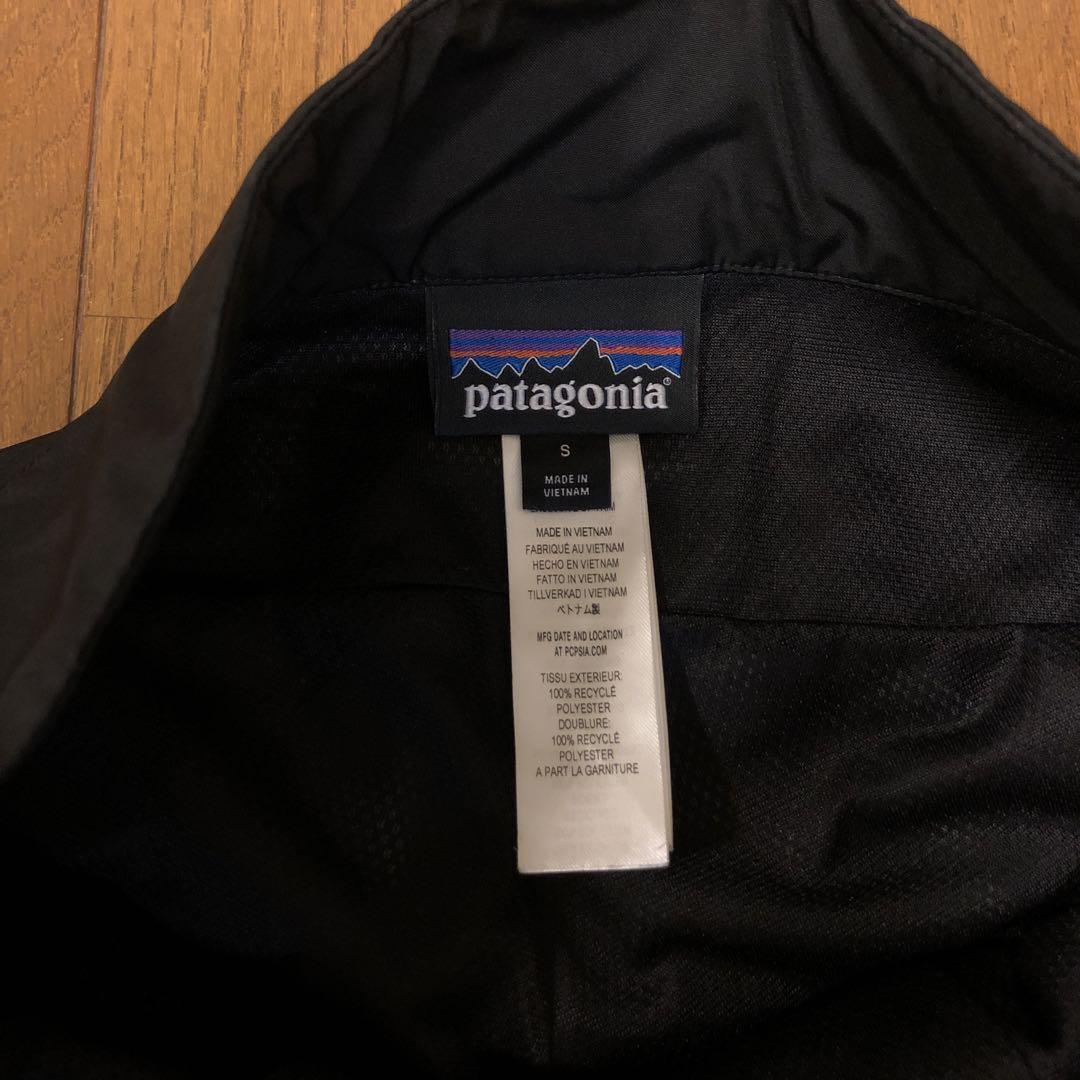 スノーボード patagonia STORM SHIFT PANTS