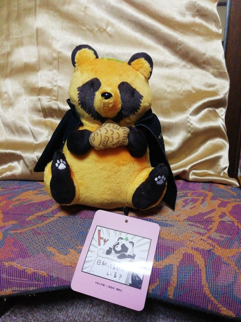 雨と君とぬいぐるみ　可愛卍東京リベンジャーズコラボ企画 　冷やかし『いいね』NG