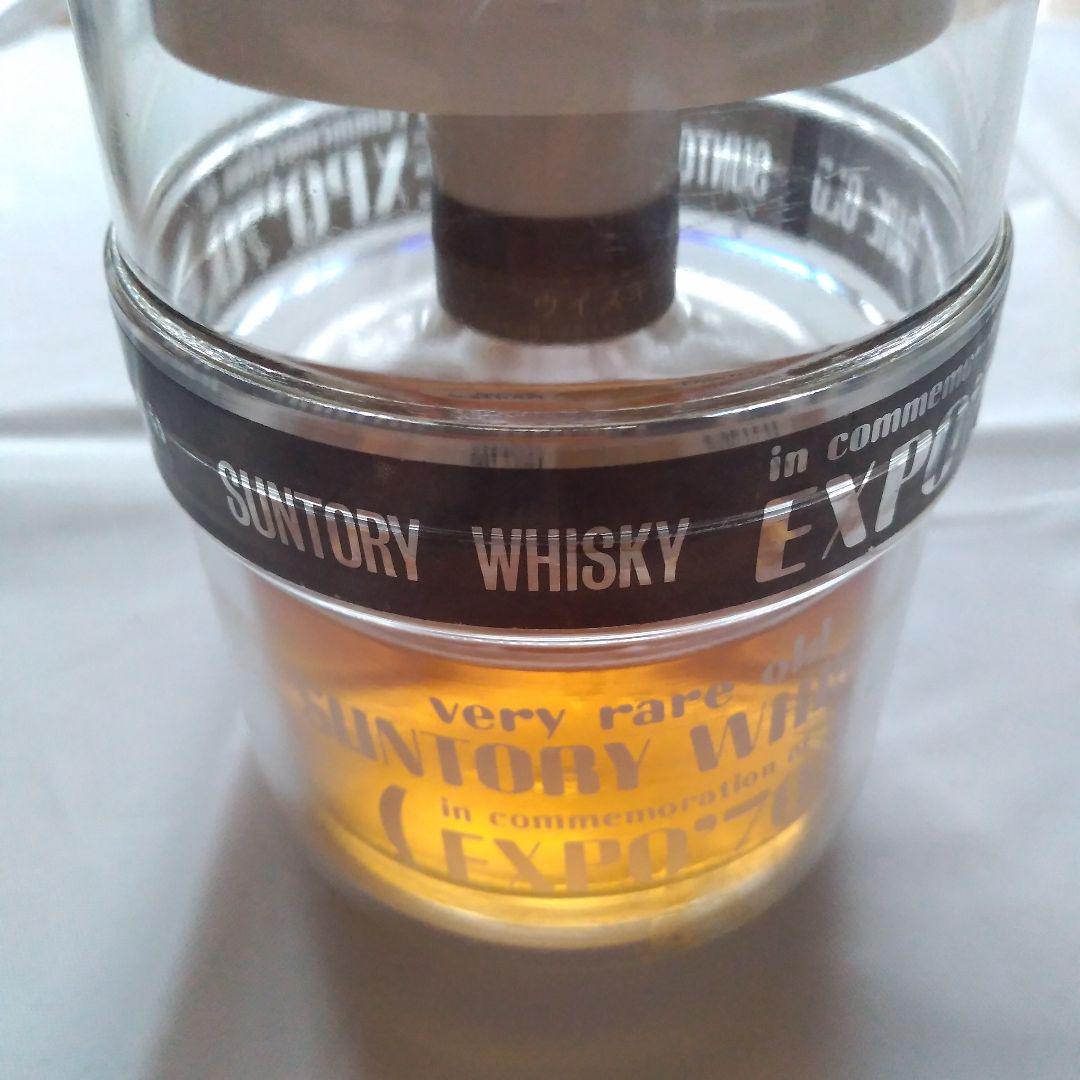 特級】サントリーvery old whisky EXPO'70
