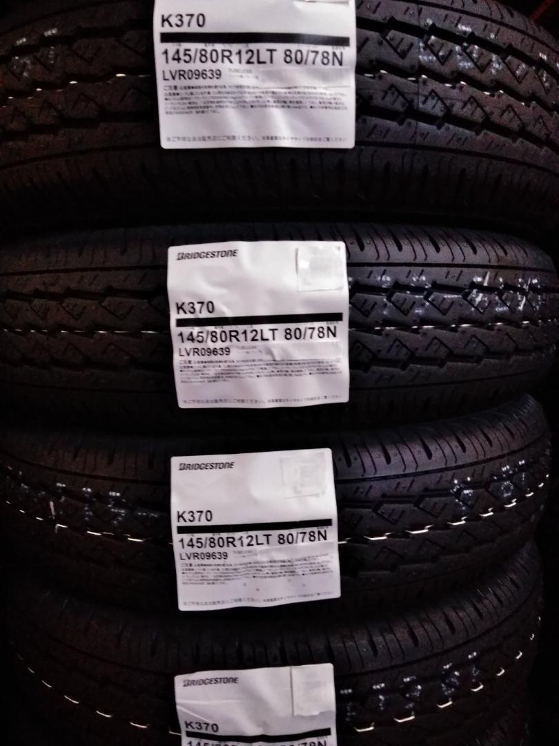 【最新！25年製！】145/80R12　80/78N　K370　ブリヂストン