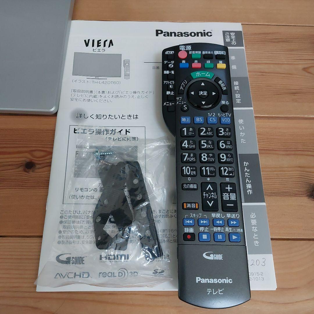 ジャンク品 Panasonic TH-L55DT60パナソニックテレビビエラ 新作グッ