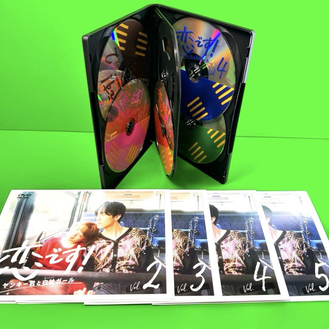 DVD 全5巻