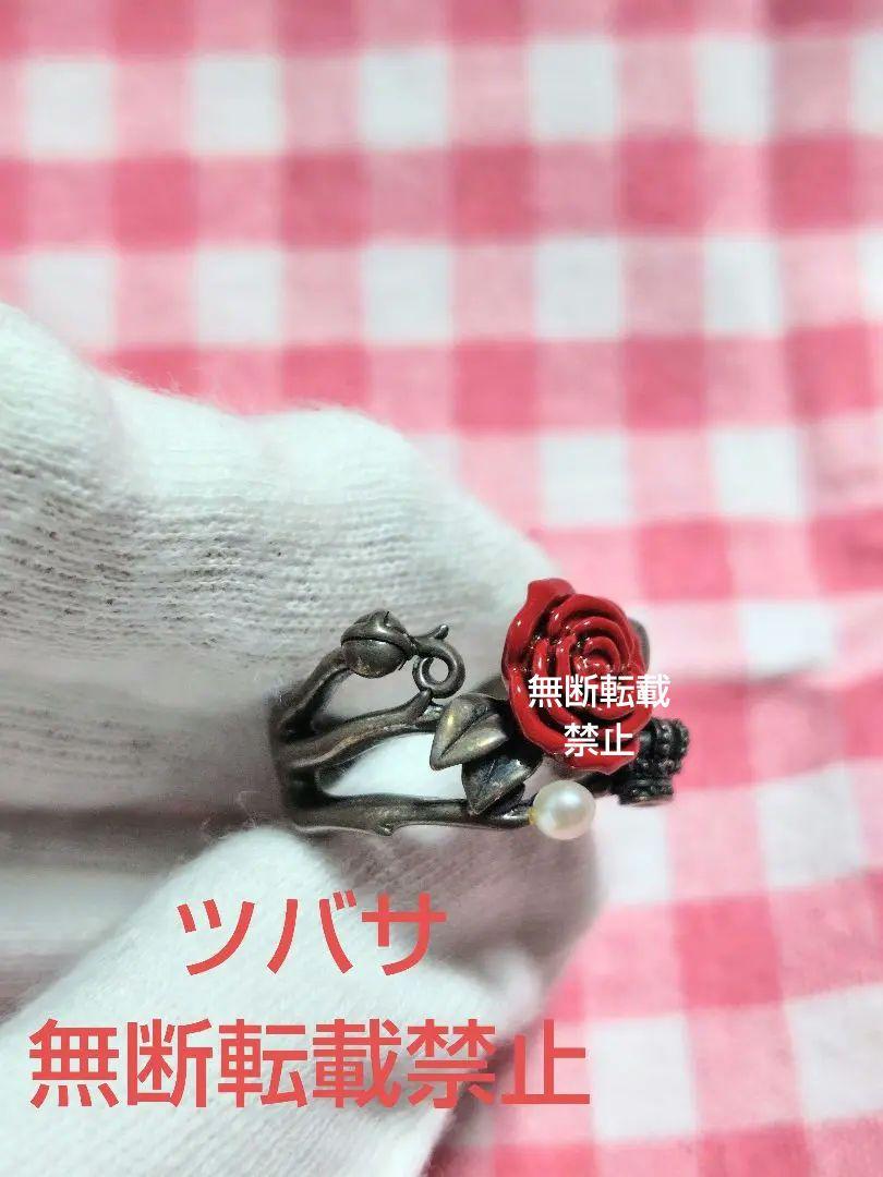 JUSTIN DAVIS 薔薇 バラ ばぁう ９号